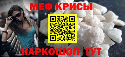 альфа пвп VHQ Заводоуковск