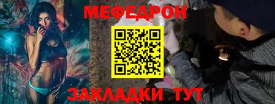 дистиллят марихуана Жуковский