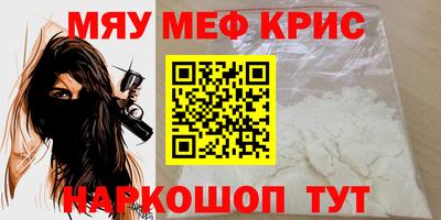 гашиш Ипатово