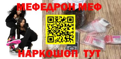 гашиш Ипатово