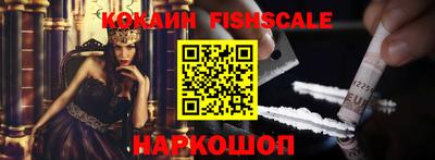 MESCALINE Ирбит