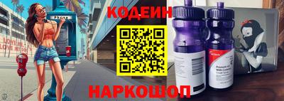 дистиллят марихуана Жуковский