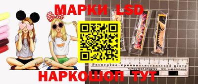 дистиллят марихуана Жуковский