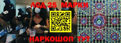 дистиллят марихуана Жуковский