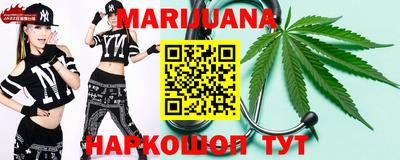меф Заволжье