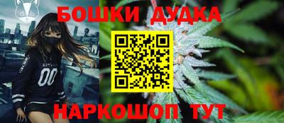меф Заволжье