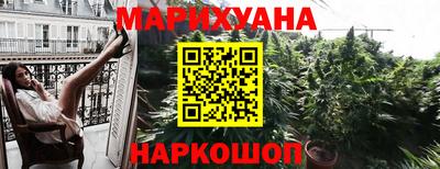 меф Заволжье