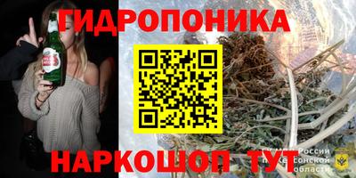альфа пвп VHQ Заводоуковск