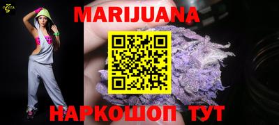 меф Заволжье