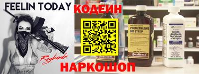 альфа пвп VHQ Заводоуковск