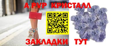 MESCALINE Ирбит