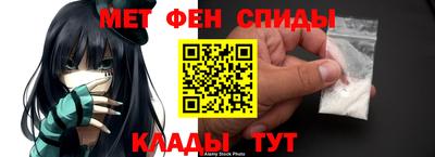 дистиллят марихуана Жуковский
