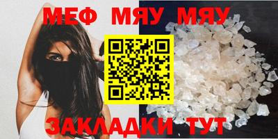 дистиллят марихуана Жуковский